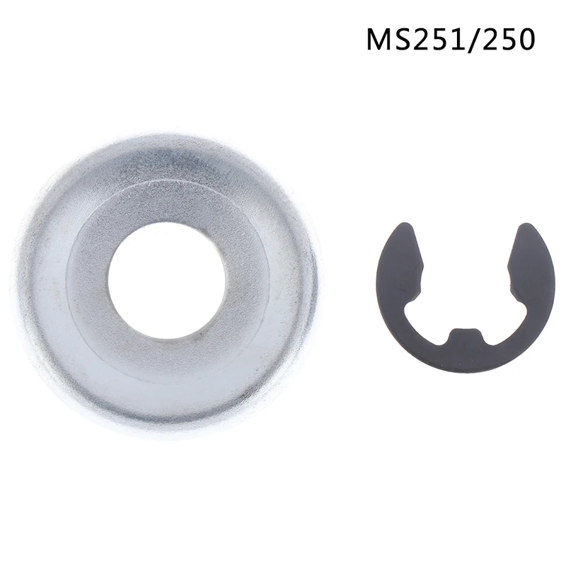 MS Chain Saw 251 / 250 Sprocket Clutch Drum Washer E-Clip Kit | Мебель