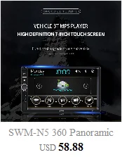 SWM-X2 7 дюймов HD емкостный экран автомобиля MP5 хост для Apple Carplay мобильный телефон интегрированный плеер оптовый поставщик дропшиппинг