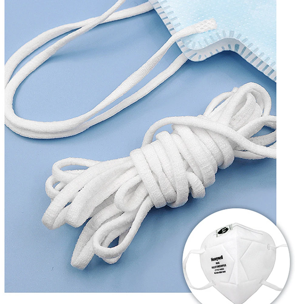 Белые тонкие круглые эластичные ленты для маски лица ушные эластичная веревка