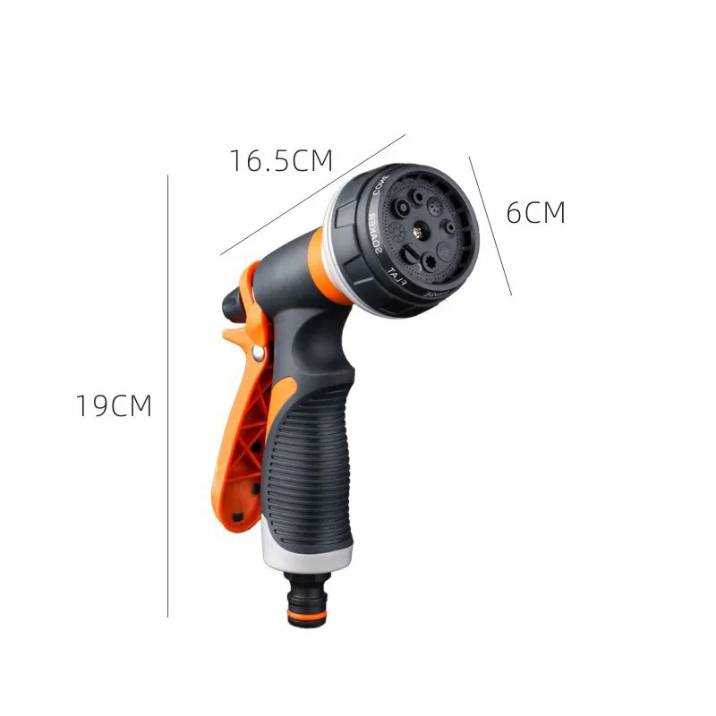 

Garden Watering Spray Gun Multifunctional High-pressure Car Wash Water Gun Spray Lawn Watering Hose Nozzle Plastic Sprinkle Tool
