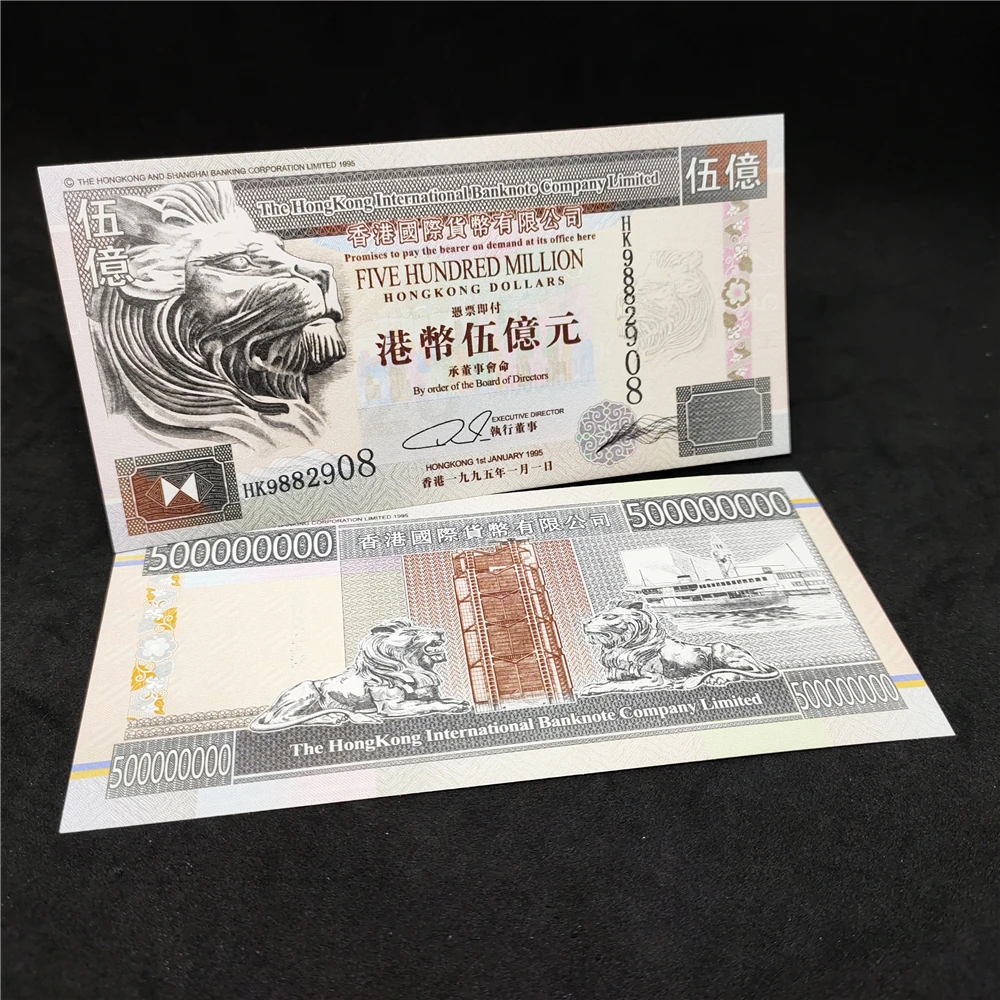 Копия HK 500 миллионов бумажных денег 1995 гонконг доллары Лев не валюты