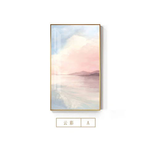 Абстрактная картина на холсте с розовым морским облаком