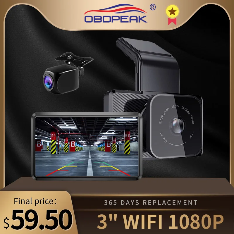 

Видеорегистратор автомобильный FHD 1080P, Wi-Fi, GPS, функция ночного видения