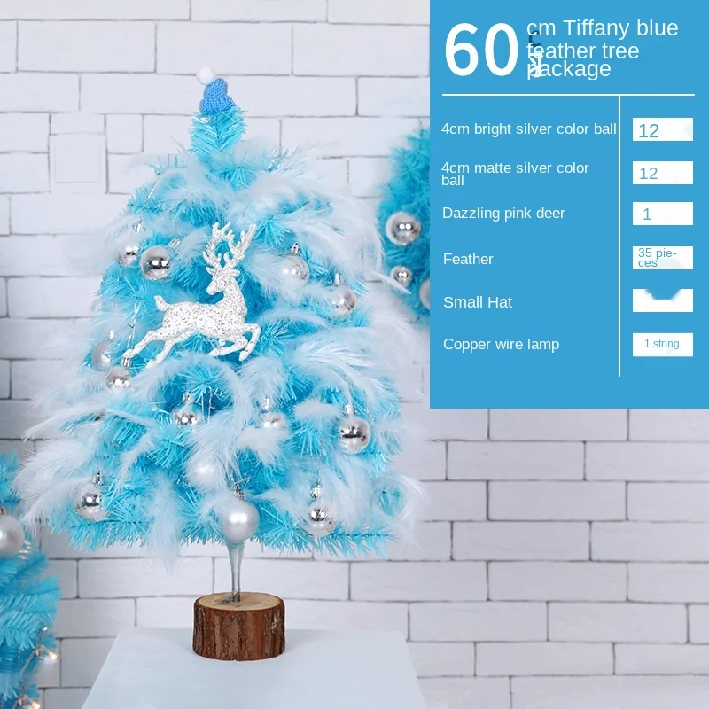 Новогодний подарок 2021, искусственная Рождественская елка, украшение для вечерние, перо, украшения для рождественской елки, Рождественское ...