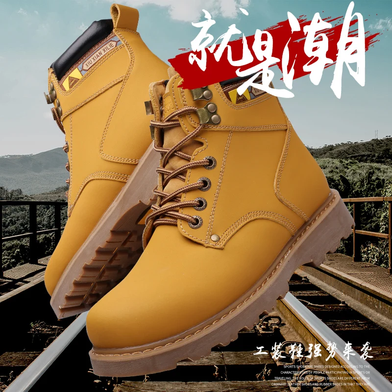 Модные уличные высокие военные ботинки для пустыни мужские Ботинки Martin