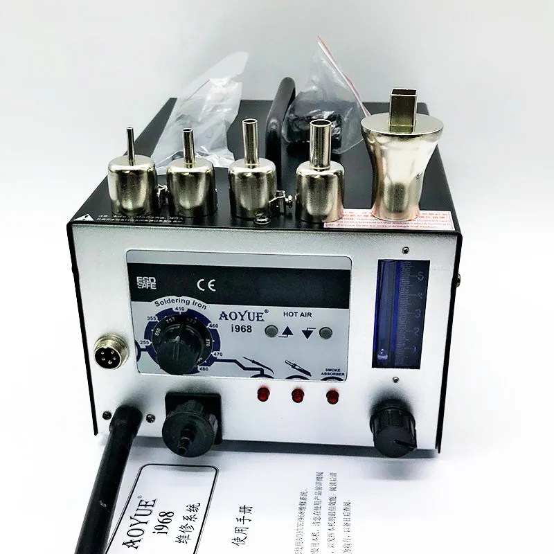 Тип воздушного насоса керамический нагревательный элемент 110В/220В AOYUE i968 3 в 1