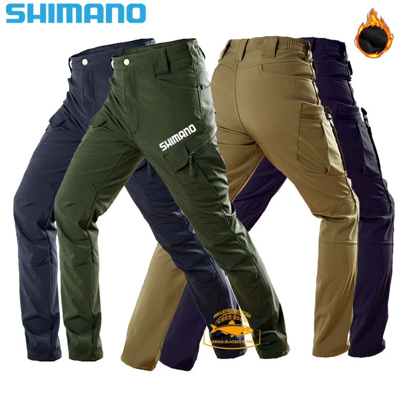 

Брюки-карго мужские зимние камуфляжные, с карманами