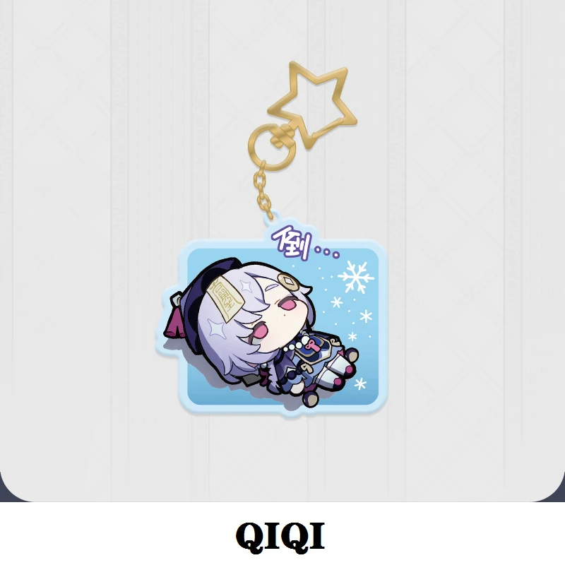 Новинка 2021 официальная стильная продукция брелок для косплея Genshin Impact аниме
