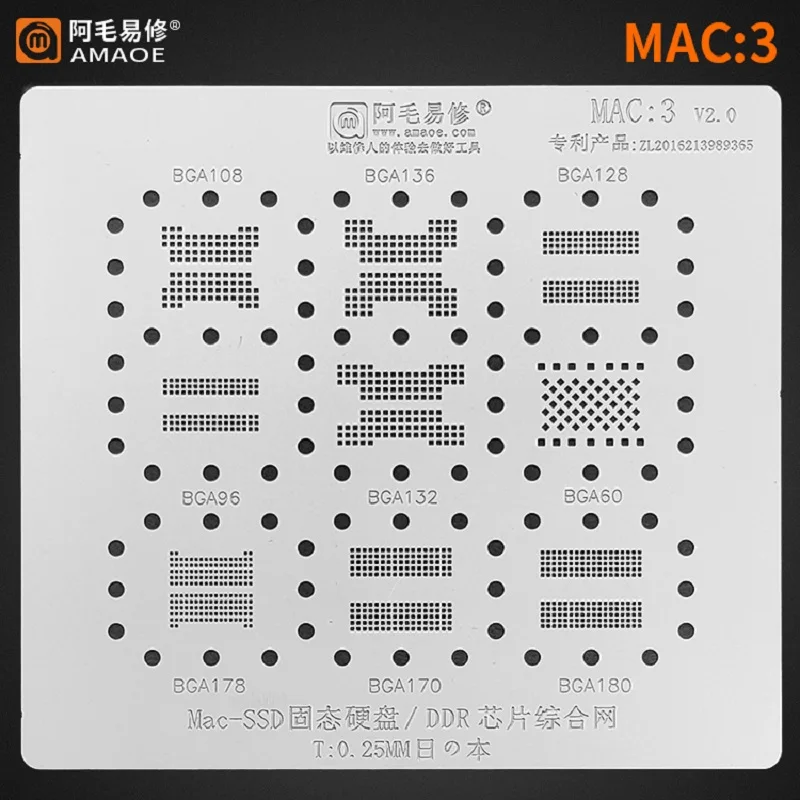 

MASTERXU Amao Mac3 Mac-SSD NAND/DDR IC Stencil For MacBook BGA108 BGA136 BGA128 Solder Reballing Pins Tin Plant 0.25MM
