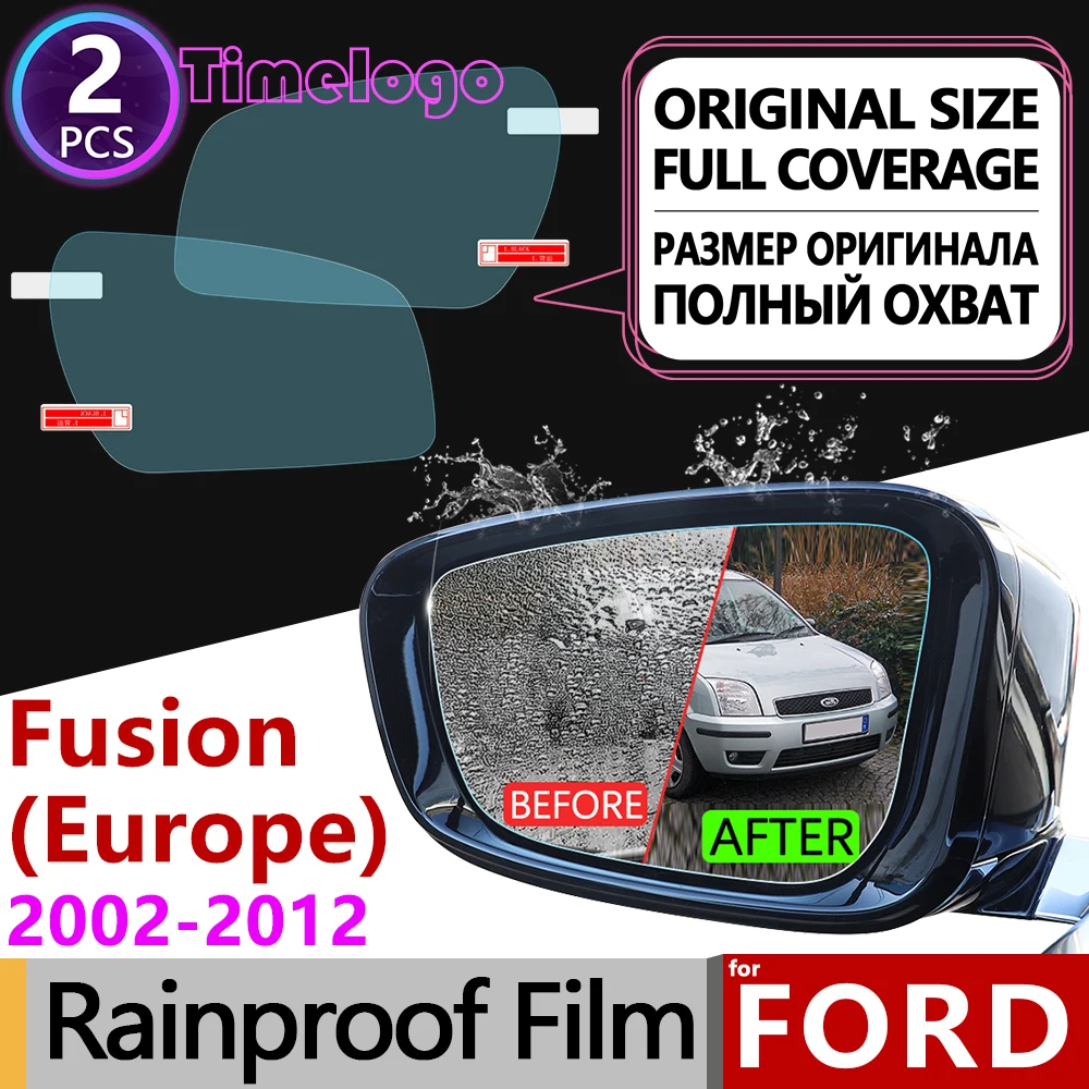 Для Ford Fusion европейская модель 2002 ~ 2012 Полное покрытие противотуманная пленка