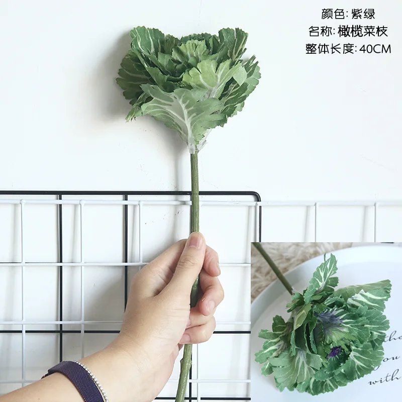 40cm purple green 38 см искусственные растения листья эвкалипта ветви шелк искусственный Brassica цветок для свадеб искусственный цветок для декорирования - Цвет: 40cm purple green