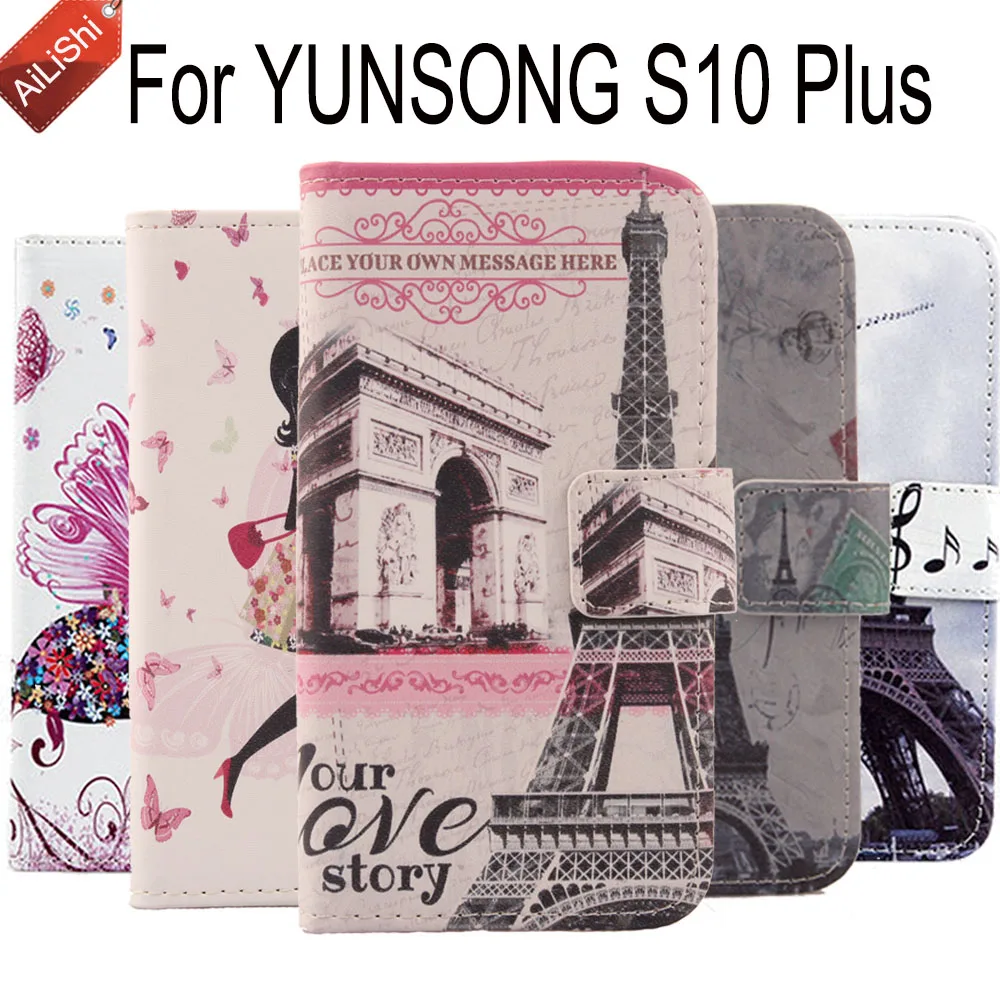 Горячая Распродажа PU кожаный чехол с рисунком для YUNSONG S10 Plus Новый Кошелек