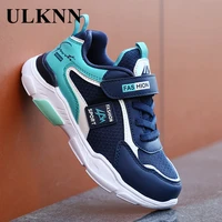 ulknn kids casual shoes lightweight running young students 2021 new style punched sheet surface sports boys shoe
