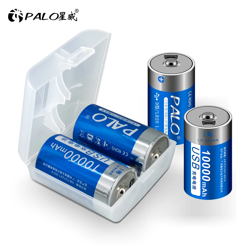 Литиевая батарея PALO 1 5 в размера D зарядка через USB Тип литий-ионная