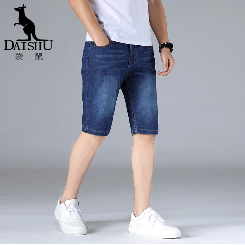 DAISHU популярные модные джинсы зимние длинные известный бренд Прямые мужские