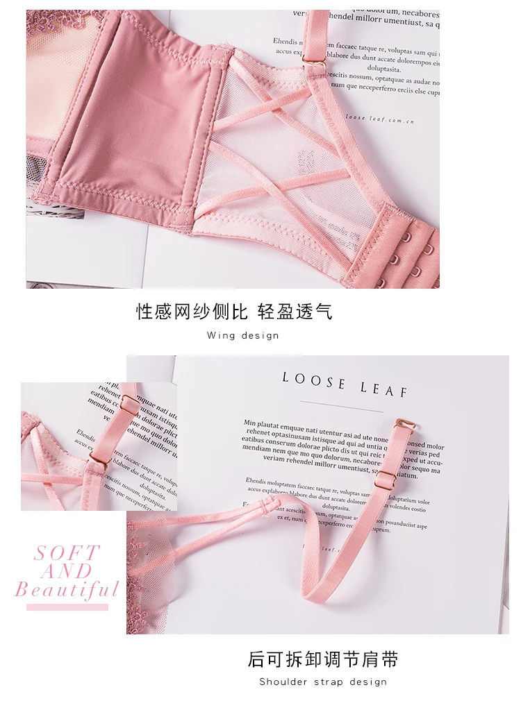 Roseheart женский модный красный розовый сексуальный комплект нижнего белья мягкие бюстгальтеры беспроводной бюстгальтер наборы хлопковые трусики женский комплект нижнего белья 70A 75B 80B