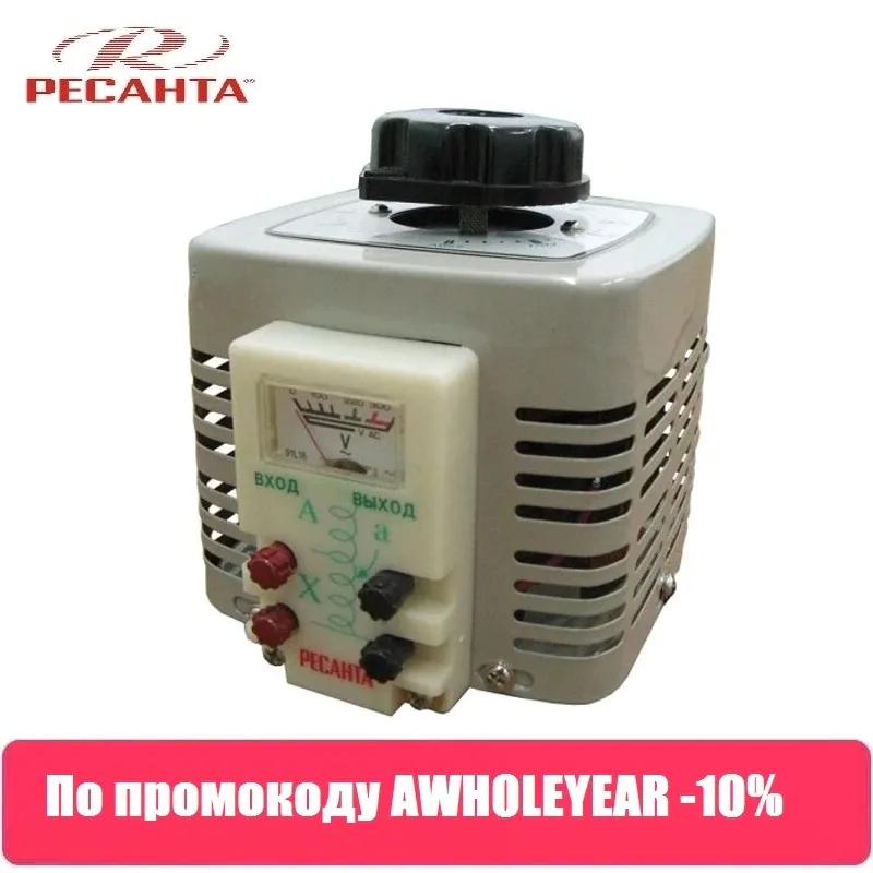 Автотрансформатора Ресанта TDGC2 1k|resanta| |