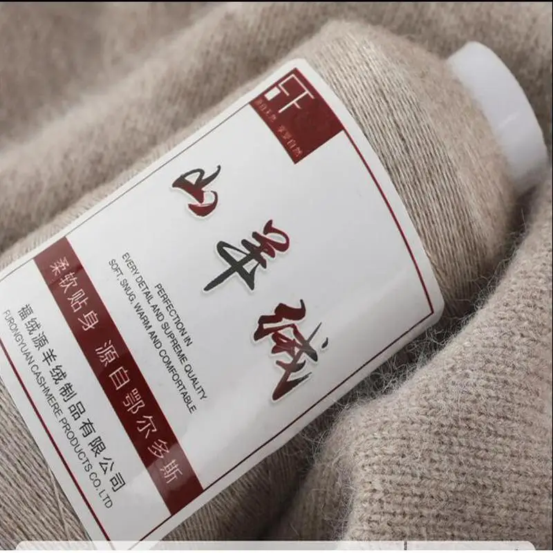 100% натуральная кашемировая пряжа нить кашемир шерсть для ручного вязания мягкий