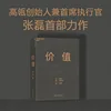 Изображение товара 4