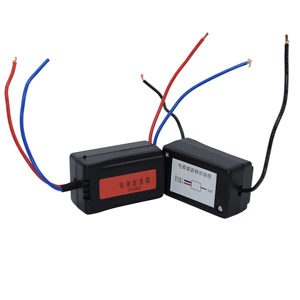 

12V Auto Radio Audio Power Noise Filter Car Power Supply Filter Auto Power Supply Remove Noise Interference Filter 2 Pieces Set