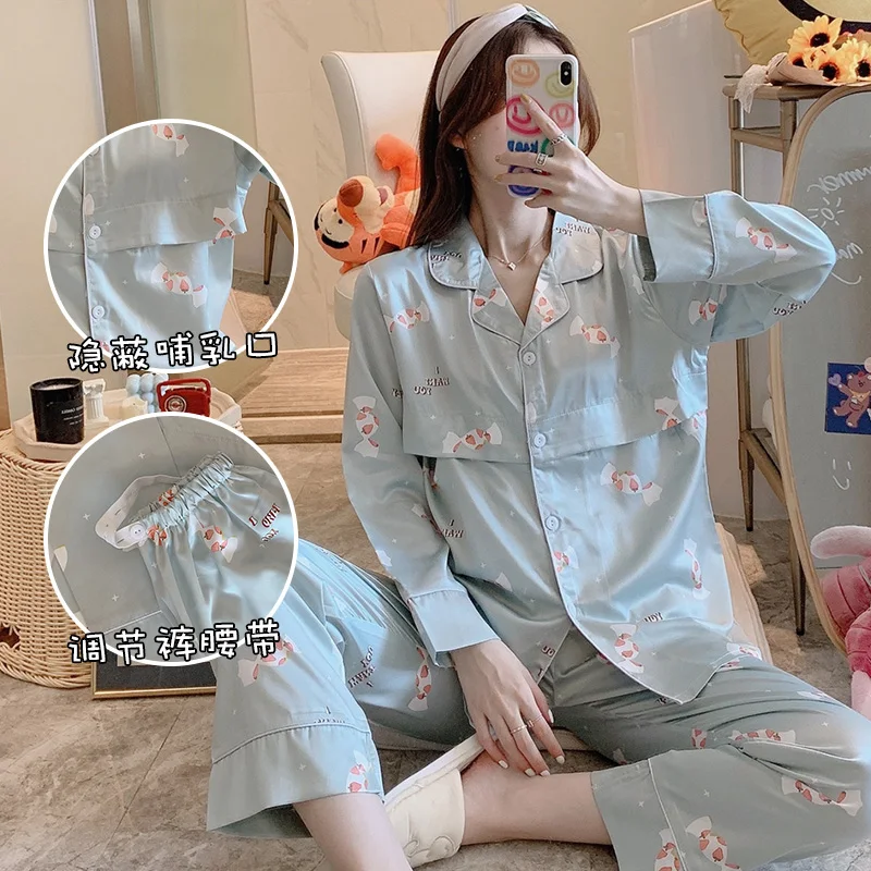 Пижама для кормящих мам ночная рубашка грудного вскармливания одежда сна