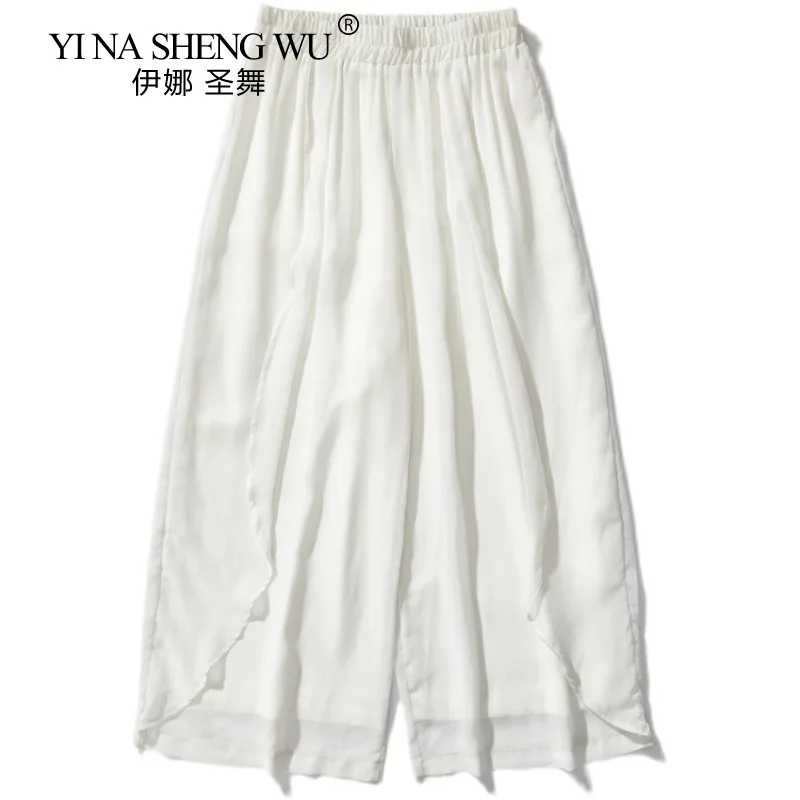 Брюки мужские шифоновые с широкими штанинами свободные однотонные повседневные