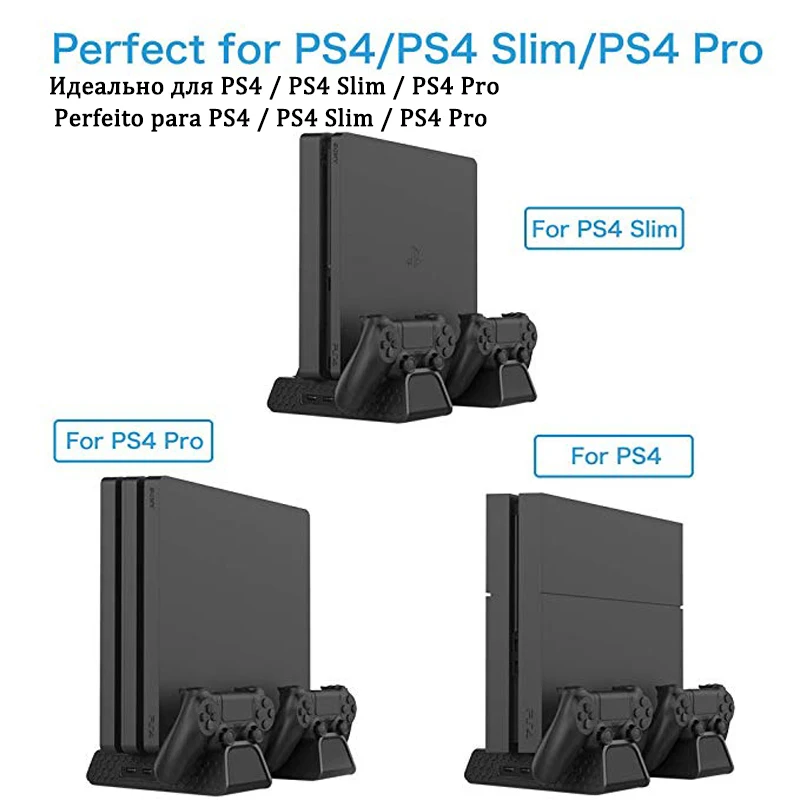 Базовая подставка для игровой консоли Sony Playstation Play Station PS 4 PS4 Slim Pro охлаждающий