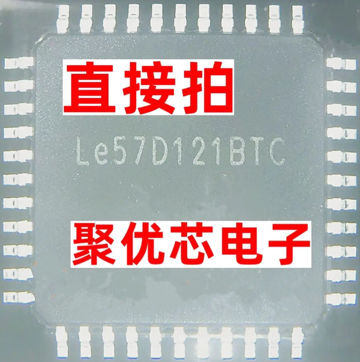 

LE57D121BTC LE57D1218TC QFP44