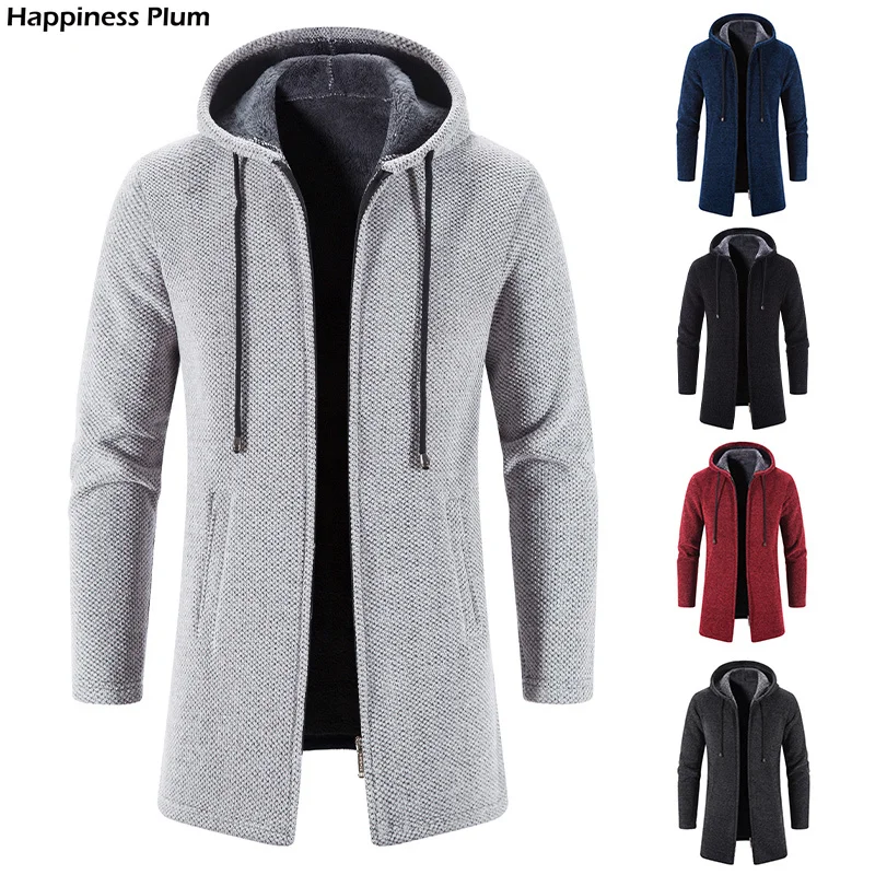

Men's autumn/winter long coat grab cashmere sweater thick warm hooded jumper cardigan fashion solid color jacket
