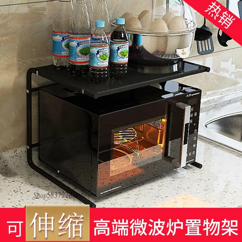 Выдвижной микроволновую печь стеллаж для выставки товаров 2 х слойный кухонный
