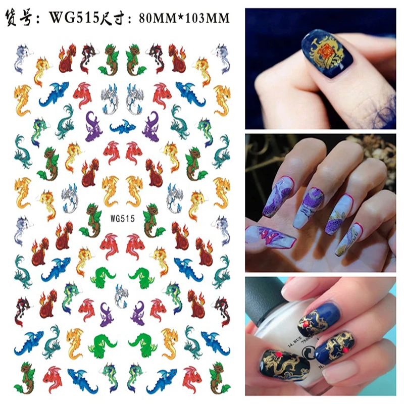 3D наклейки для ногтей дракон змея Тигр страшный Дизайн Женские Любовь тату