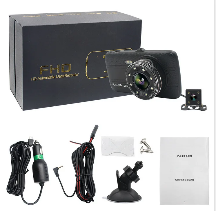 

4 inch HD night vision dual lens Camera DVR Video Dash Cam Recorder Monitor Night Vision 145 degree Dash Carmera