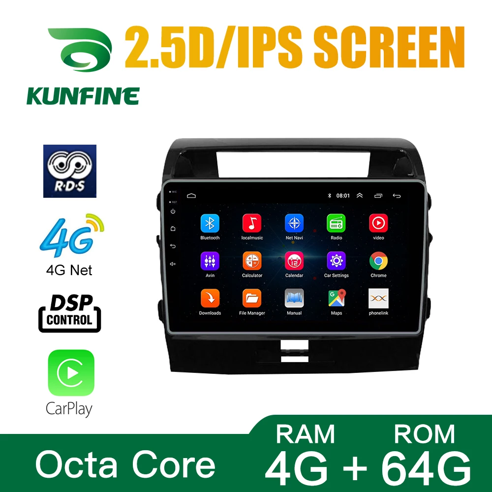 Автомобильная стерео система для Toyota LAND CRUISER 2007 2015 2016 2018 Восьмиядерный Android 10 0