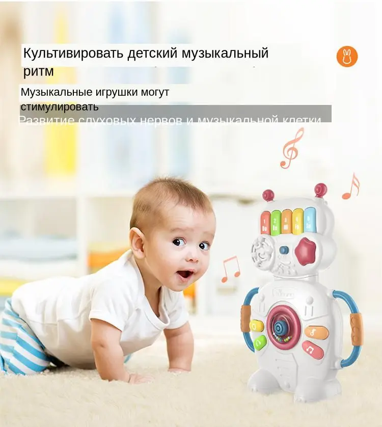 Tumama Многофункциональные Музыкальные игрушки Робот Пианино музыкальный светильник детские игрушки 0-12 Развивающие игрушки для детей Музыкальные инструменты