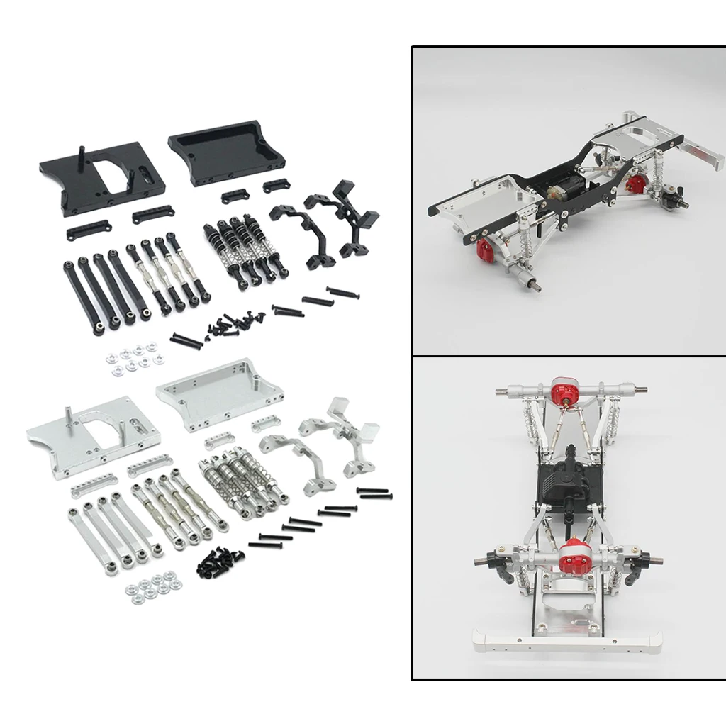 112 rc алюминиевые шасси тяги сер