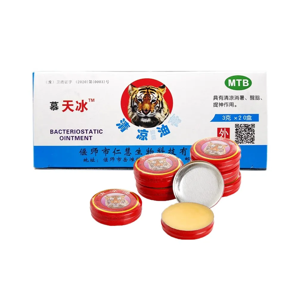 Горячая Распродажа свежий мозг тигровый бальзам охлаждающее медицинское масло