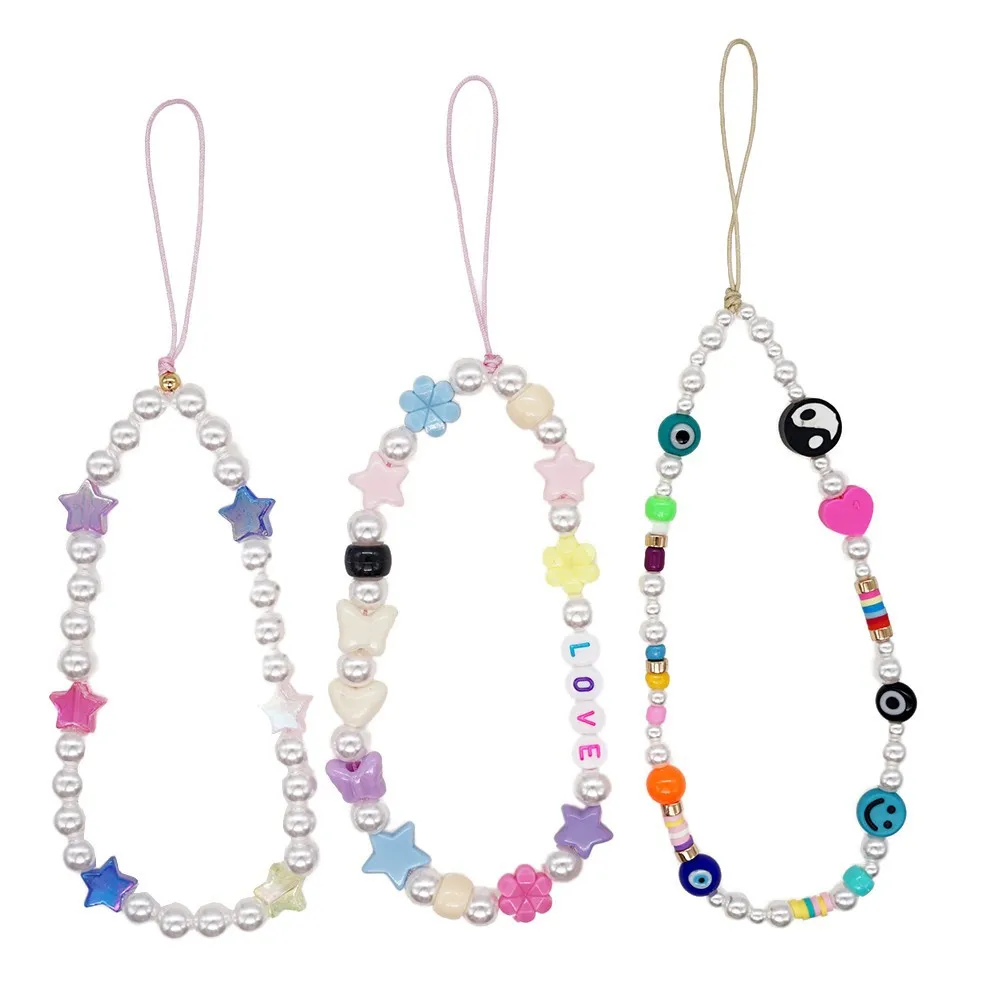 

Bohemian Rainbow Resin Pearl Phone Chain Phone Strap Set Wholesale