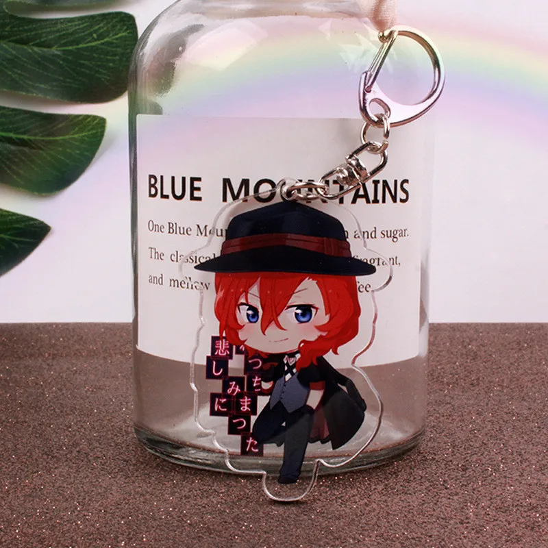 Японский аниме Бангу бродячие Собаки Сумка Подвески модный мультяшный брелок на