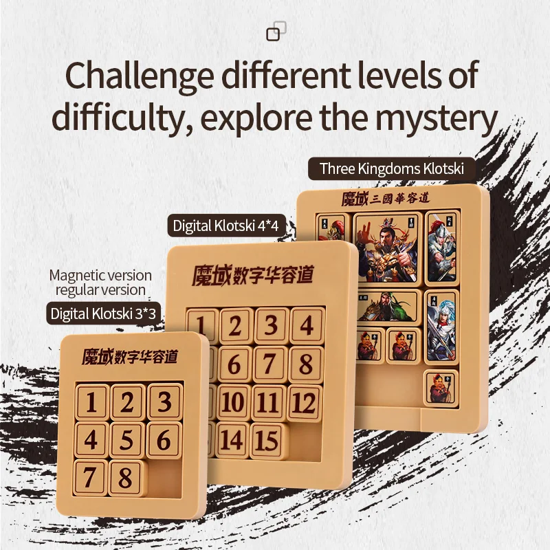 [Picube] MoYu Yuhu 3x3x3 4x4 5x5x5 волшебный куб номер раздвижные Klotski игра пазл игрушки для