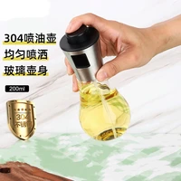 stainless steel glass spray bottle olive oil spray pot kitchen barbecue leak proof cooking oil atomizer