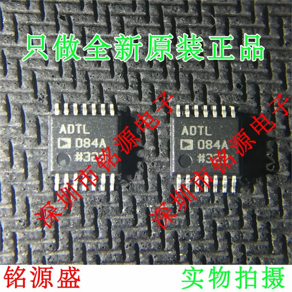 

new original 10pcs ADTL084ARUZ ADTL084A ADTL084 TSSOP14