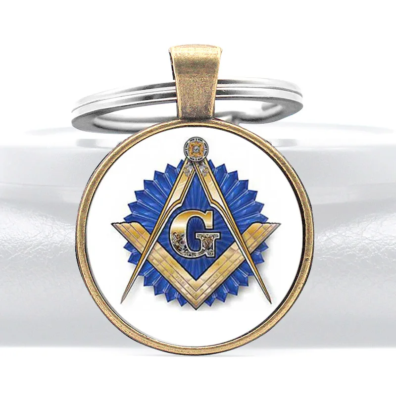 Свободный и признанный масоны символ стеклянный купол для ключа с цепочками Для