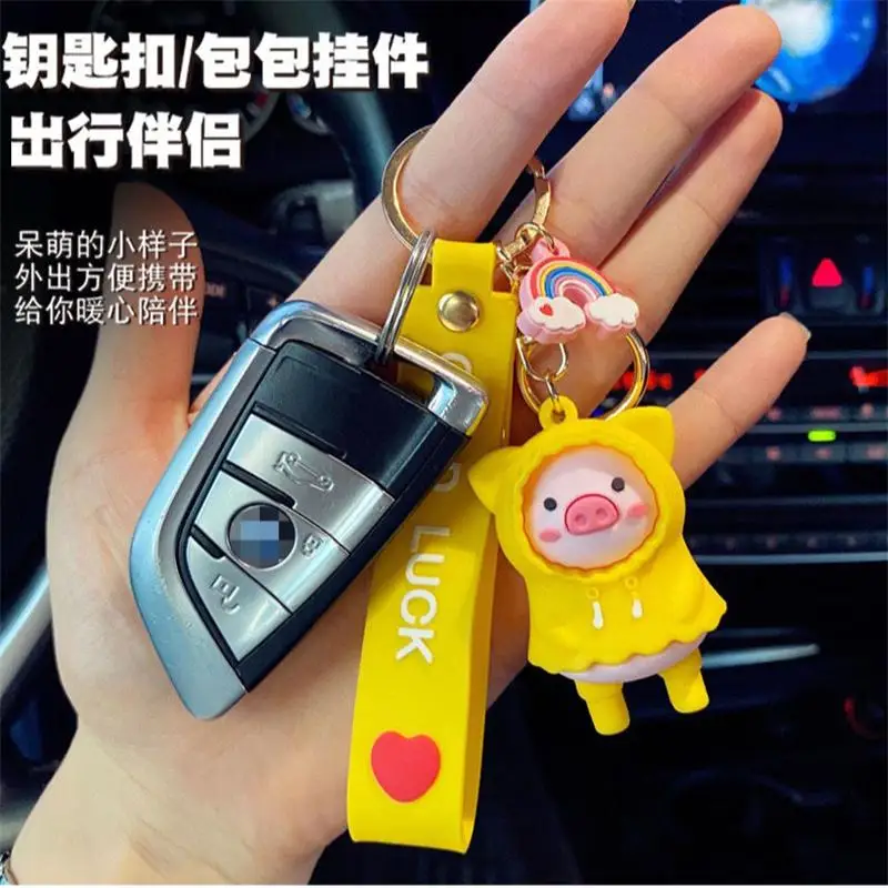 

Creative Keychain Cute Raincoat Pig Cartoon Key Chain Lovers Accessories Fashion Bag Pendant Car key chain Gift Girl