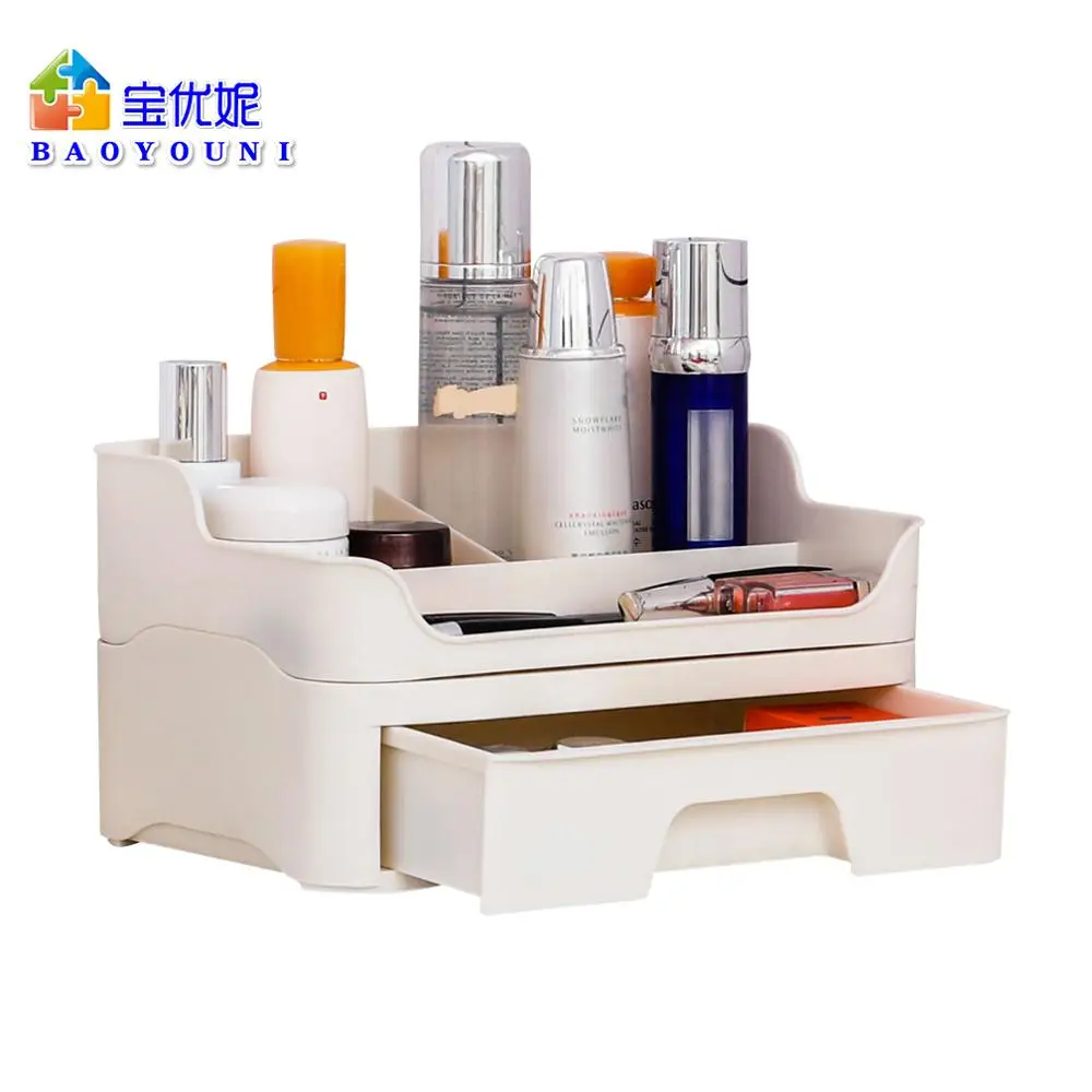 Органайзер для косметики BAOYOUNI цвета слоновой кости органайзер хранения