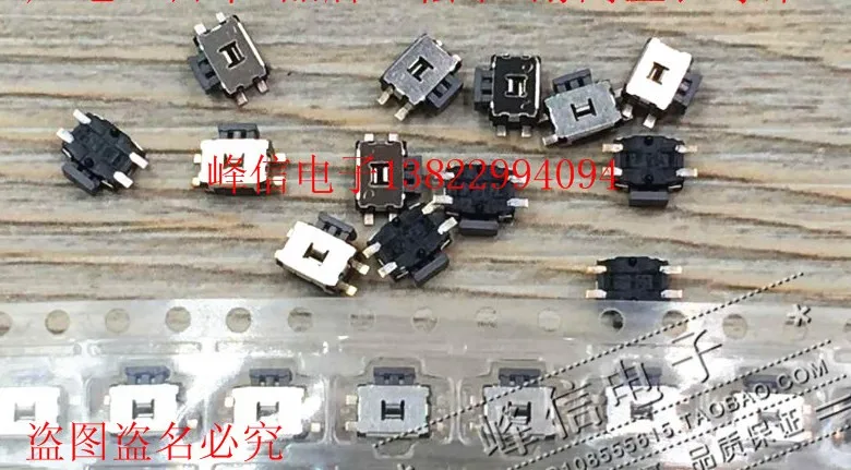 

4,5*4,5*1,5 SMD 4-контактный сенсорный кнопочный переключатель 50 шт.-1 лот