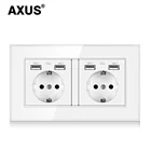 Розетка AXUS с двумя USB-портами, 16 А, 110  250 В перем. Тока, 146 мм * 86 мм
