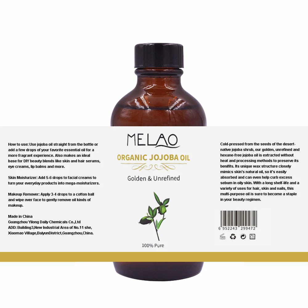 

118ml 100% Natural Essential Oil Jojoba Oil Shrink Pores Nourish Skin Face Moisturizer Massage Oil Hair Skin Care