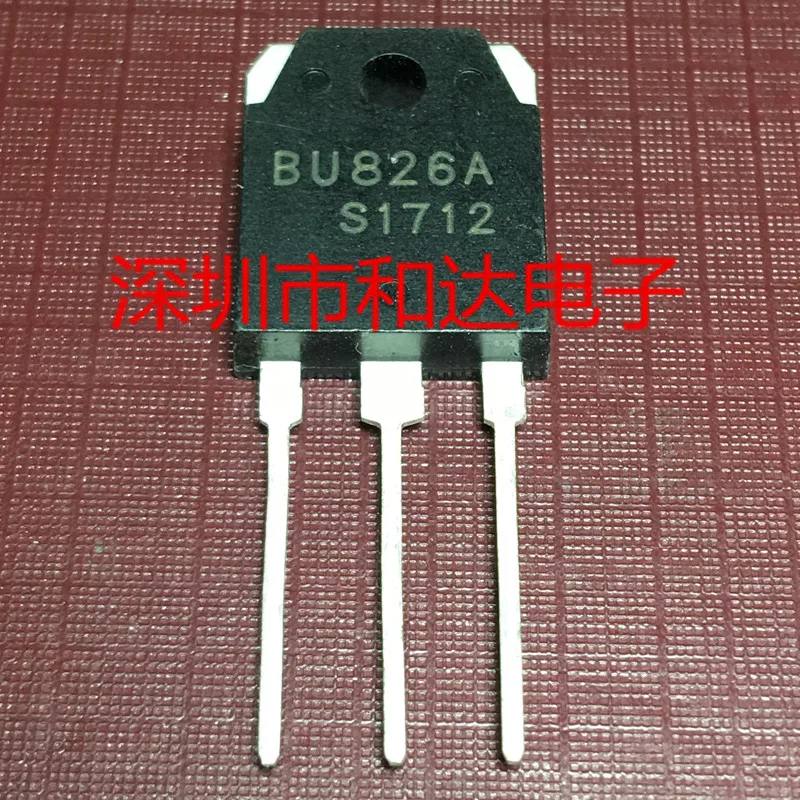 

5pcs BU826A TO-3P 1000V 6A