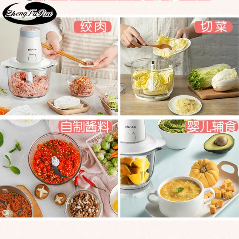 

2L Stainless Steel Automatic Powerful Meat Grinder Electric Food Processor Electric Blender Chopper Kitchen Meat Slicer MM60JRJ