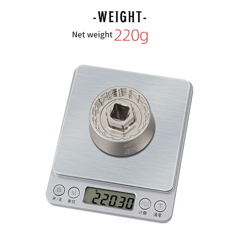 

5 in 1 Tool for BB9000 BBR60 DUB BSA30 FSA386 Durable Bottom Bracket Cup Tool chrome molybdenum steel